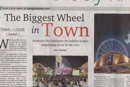 The biggest wheel in town